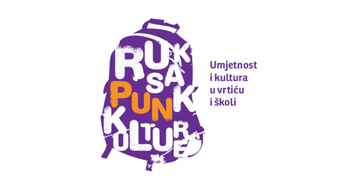 Radionica Camera Obscura u Prvoj gimnaziji Varaždin
